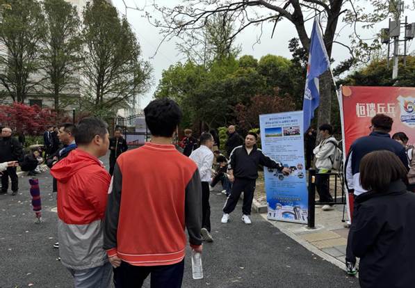 微信图片_20260411115100_263_83